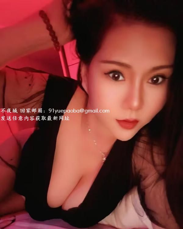 风骚少妇