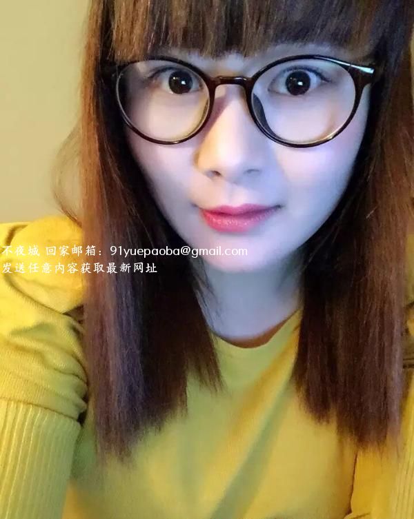 搬到瑶海区的绵绵
