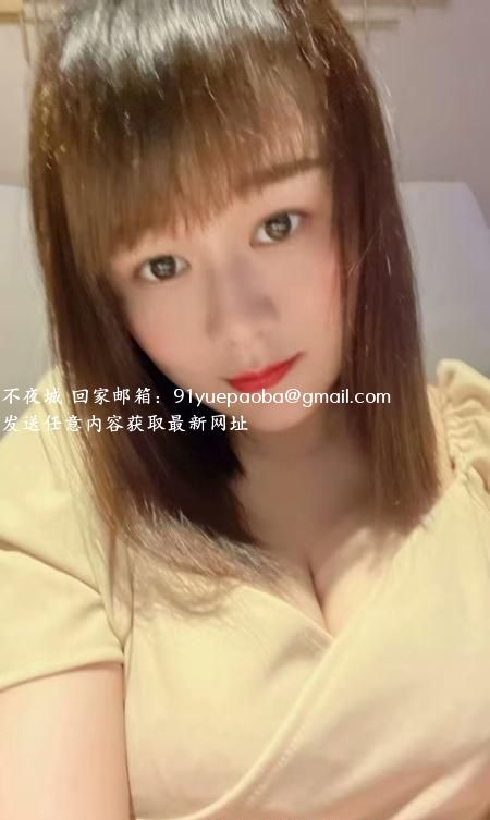 搬到瑶海区的绵绵
