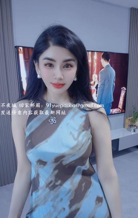 宁波慈溪少妇梦情