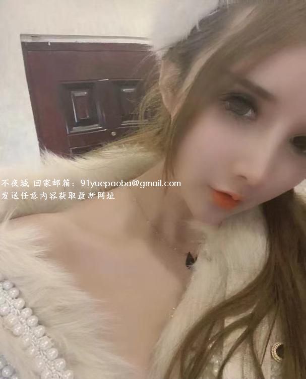 新疆混血