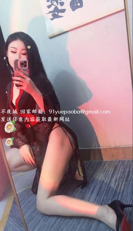 美艳制服性感小米粒