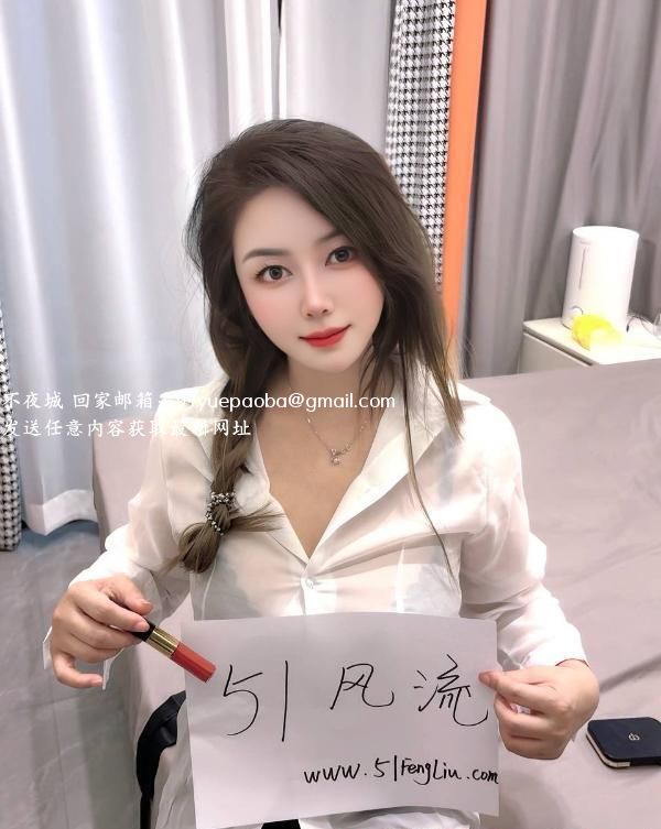 三堡甜美少妇
