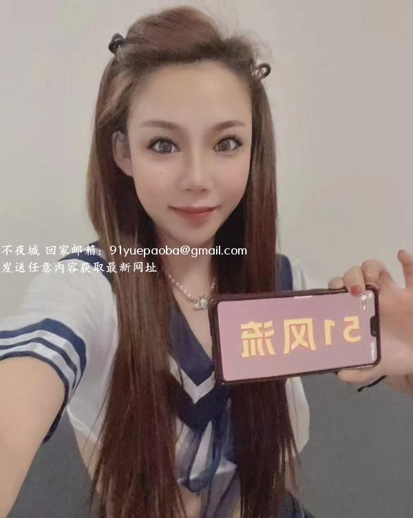 上城小媚娘