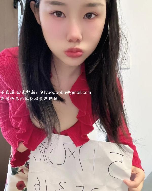 虎泉大胸甜甜