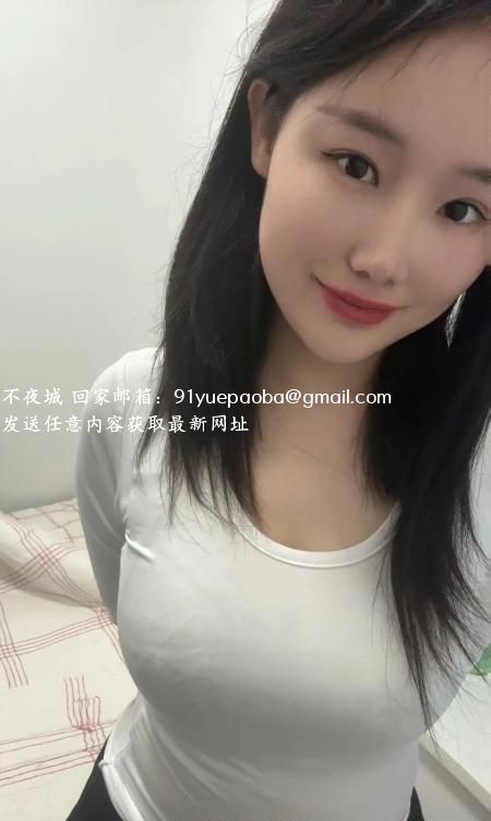 虎泉大胸甜甜