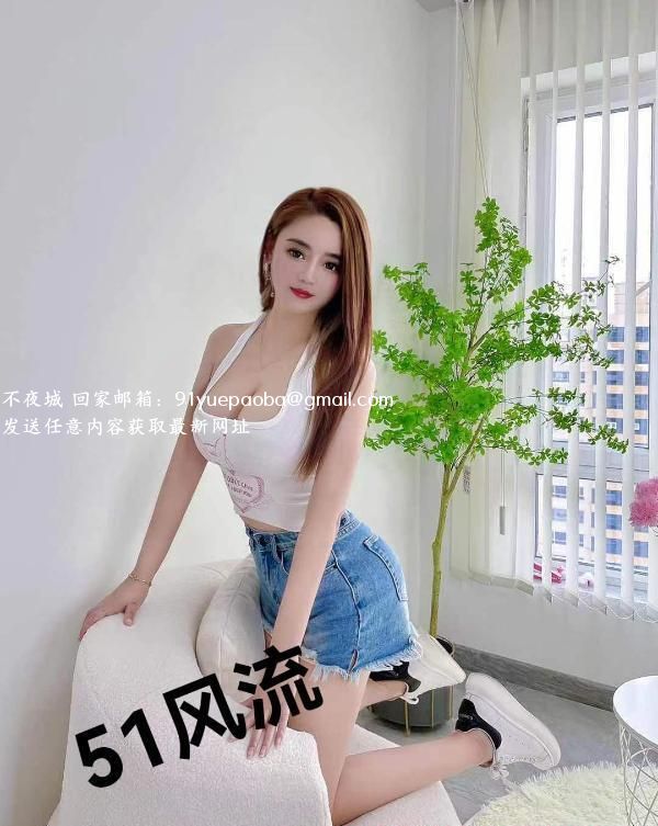 铁西小骚妹