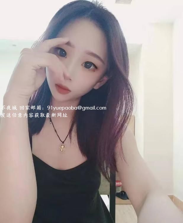 南沙邻家甜妹
