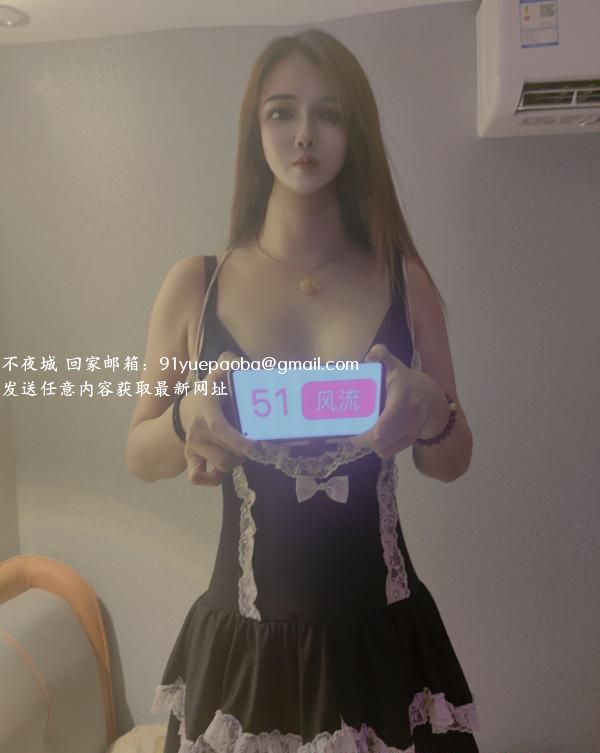鄞州安迪