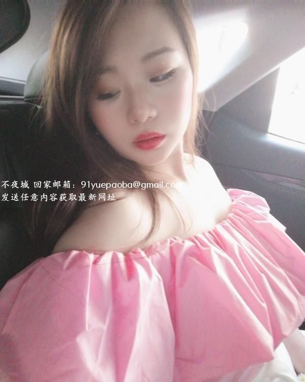 性感女神安琪