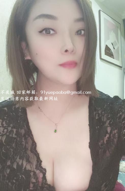 徐汇三通小姐姐
