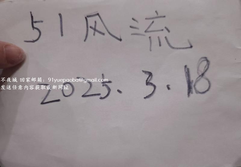 徐汇三通小姐姐