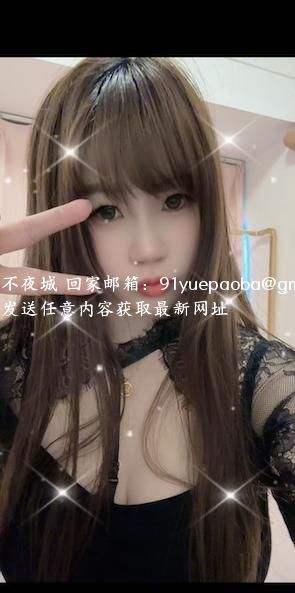 罗湖卡戴珊骚琳