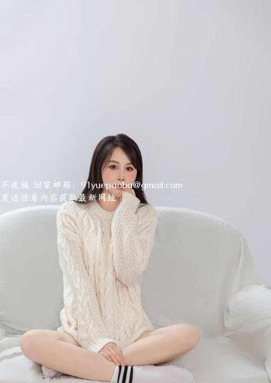 欲女西西