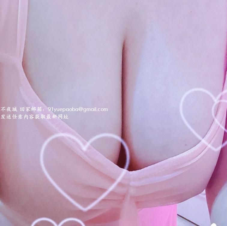 双井大灯瑶瑶