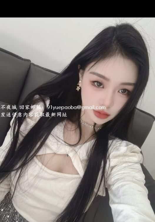 上城小辣椒