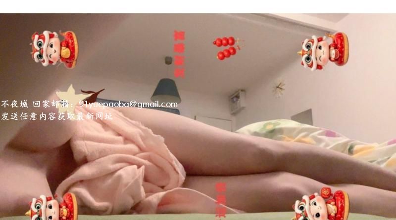 纯欲系爆乳A4腰七月