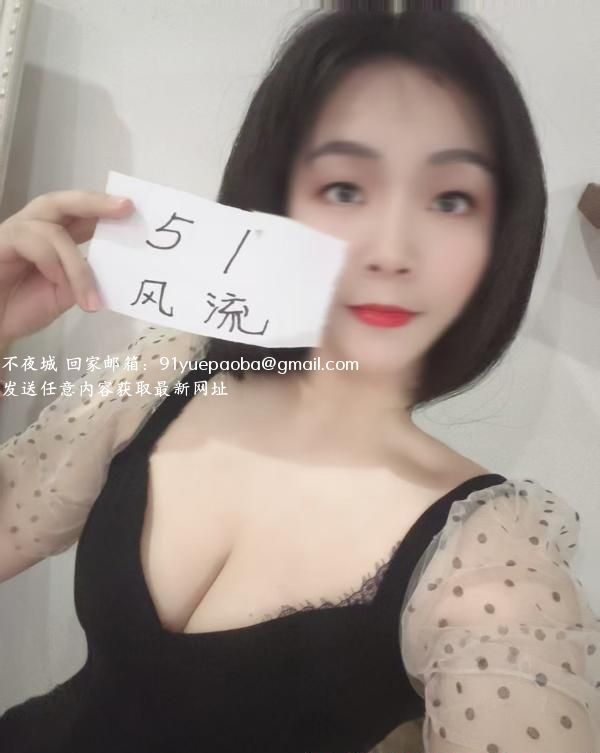 合肥发骚小妹