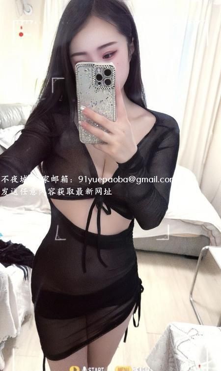 上城区杏子老师