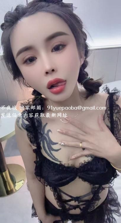 江宁小骚货