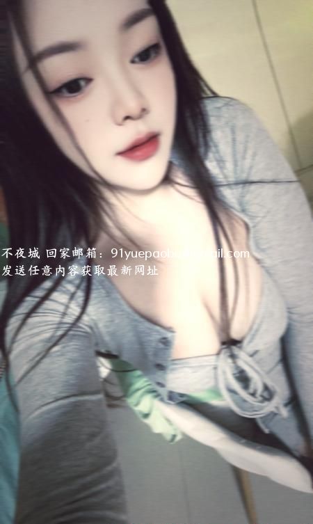 性感颜值妮宝老师