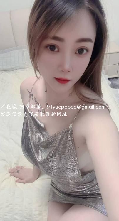 番禺沐汐姐姐
