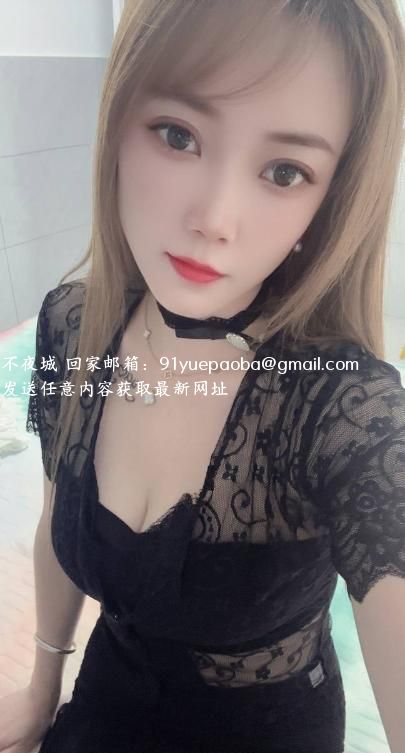 番禺沐汐姐姐