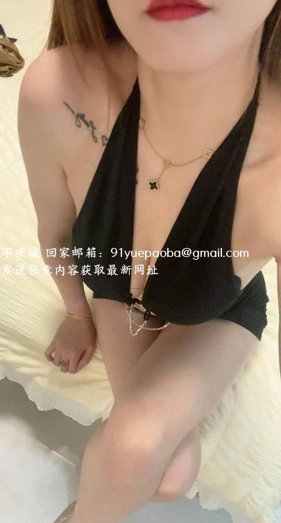 番禺沐汐姐姐