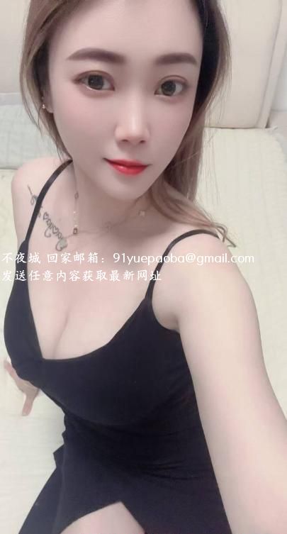 番禺沐汐姐姐