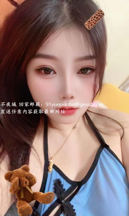 浦东大波骚妇仙儿