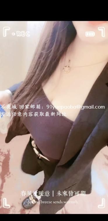 G奶少妇楠楠