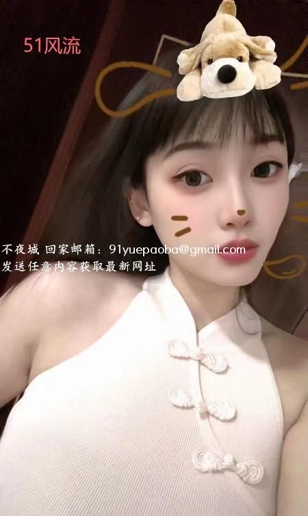 新吴区性价比嫩妹