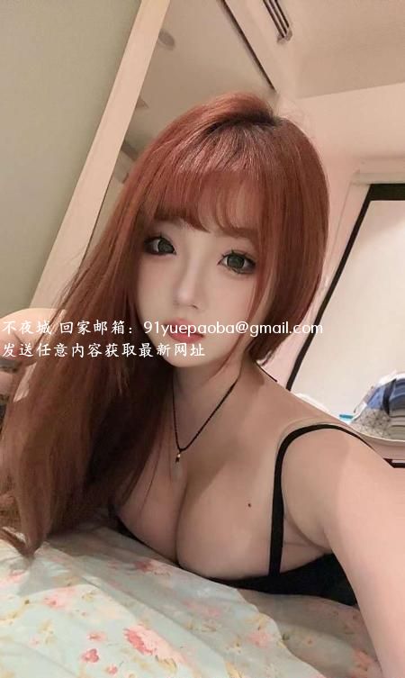 苏州东北小美女