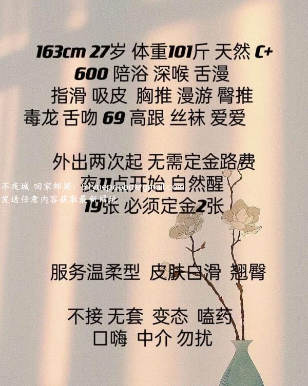 鼓楼大宝
