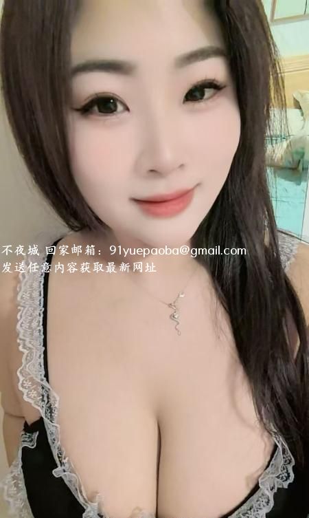 普陀区大胸豆豆