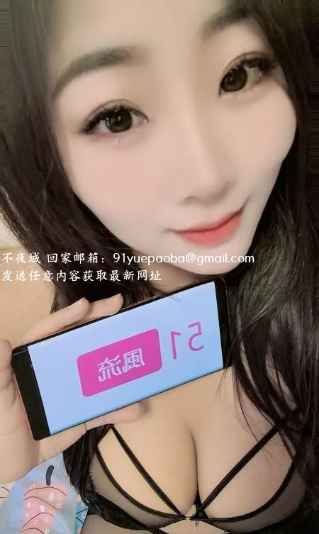 普陀区大胸豆豆