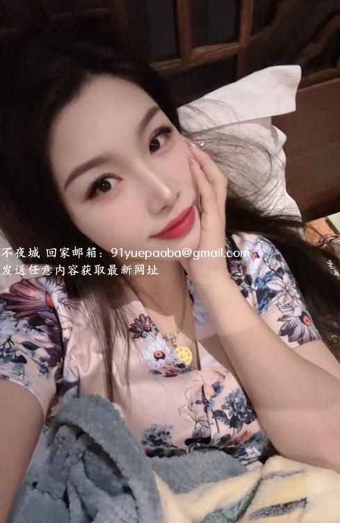 东北小妖精