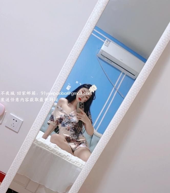 东北小妖精