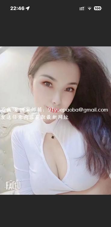 长沙老师韩韩