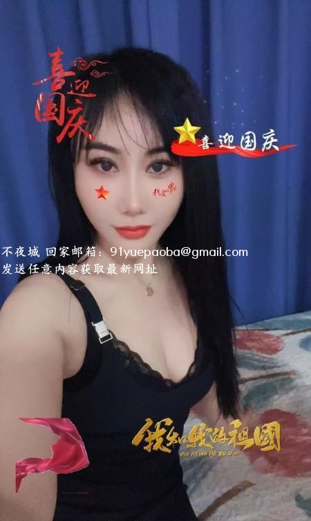 可录像三通骚鸡薇儿