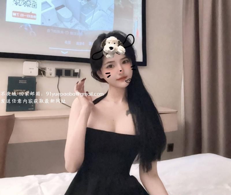福田kk兔女友