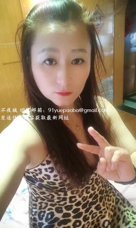 宝山红姐