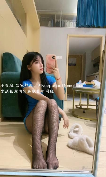瑶海区小姌