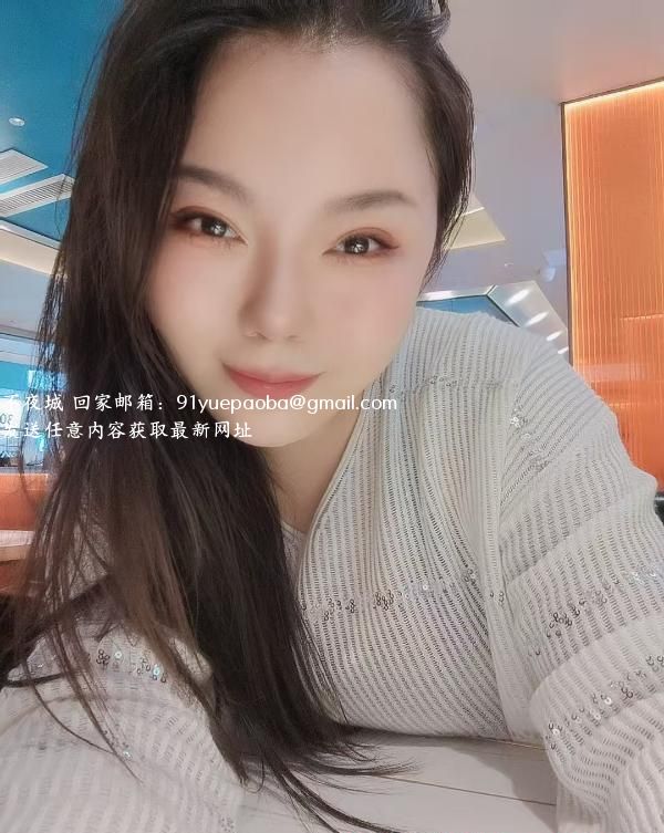 E罩杯美甲店老板娘