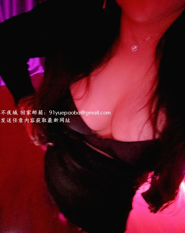 鼓楼少妇