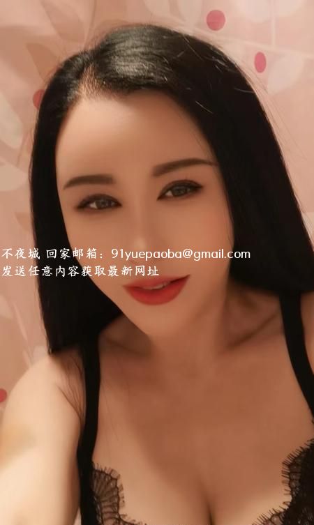 骚气少妇