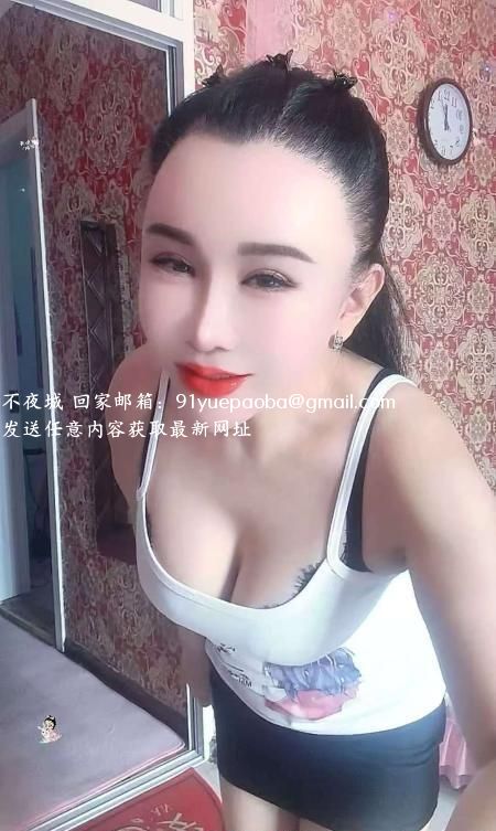 骚气少妇