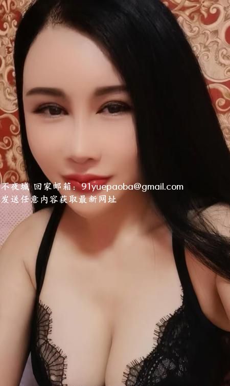 骚气少妇