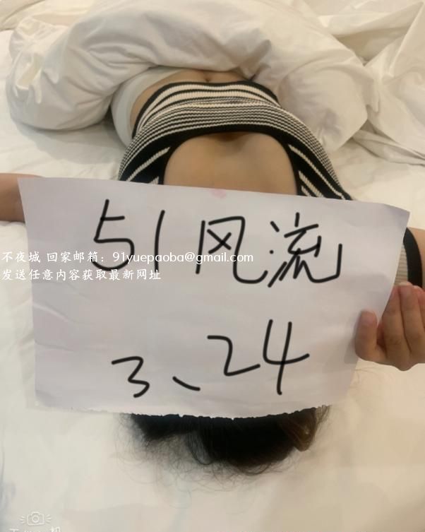 懂事活好骚货兰兰