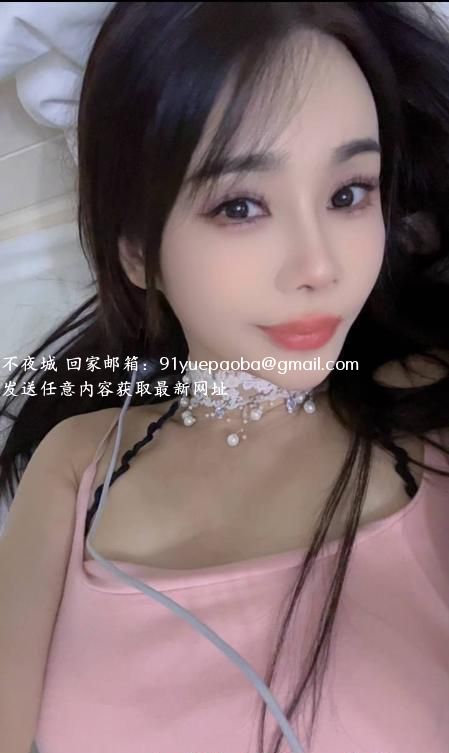 长沙潮喷妹